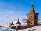 The Russian orthodox church Russian coal mining town Barentsburg at fjord Gronfjorden Norway Art Print